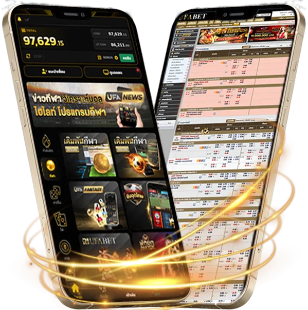 ดูหนัง ดูน 2 Mobile — แทงบอลมือถือ